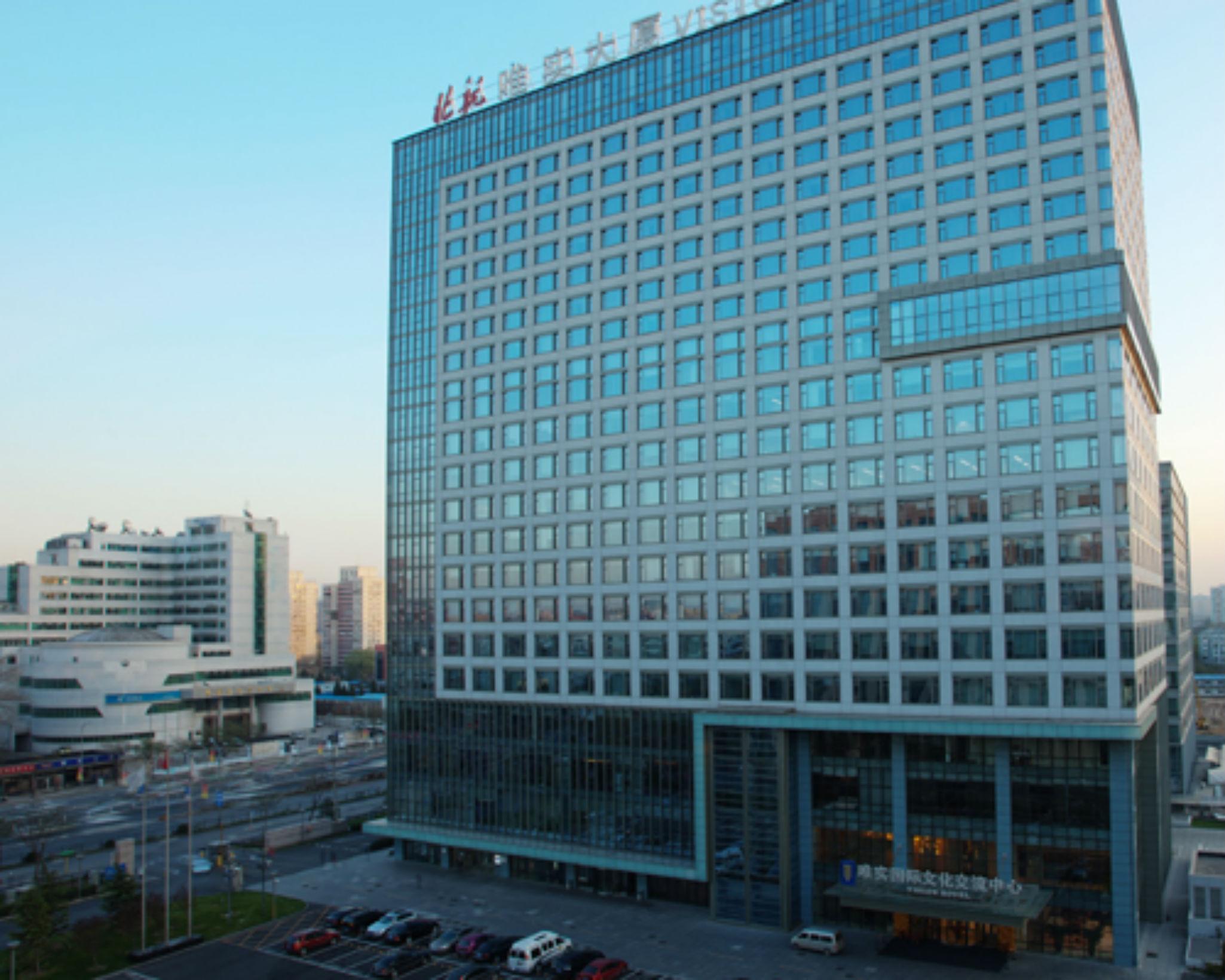 Vision Hotel Пекін Екстер'єр фото