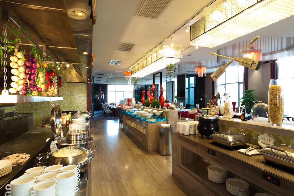 Vision Hotel Пекін Екстер'єр фото