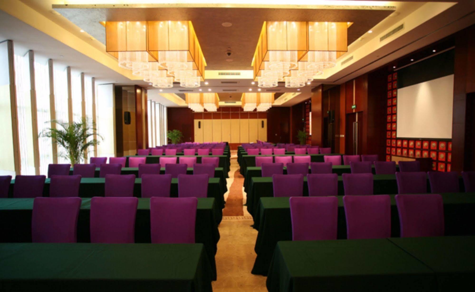 Vision Hotel Пекін Зручності фото